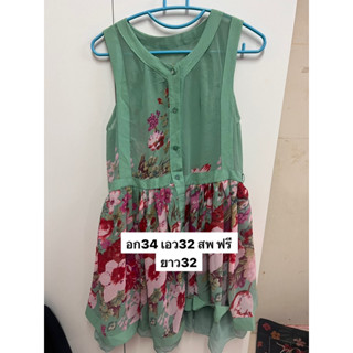 🔥🔥 Sales 🌻🌻Green Floral  dressผ้าชีฟอง กระโปรง2 ชั้น พร้อมซับ น่ารักสวยมาก .