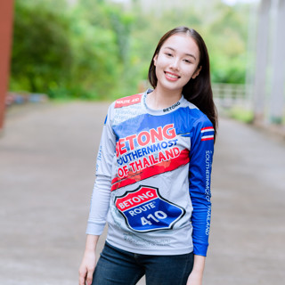 [Southern] เสื้อเบตง เสื้อนาโน เสื้อแขนยาว #Edisonshop เสื้อนาโนโพลี ของฝากเบตง