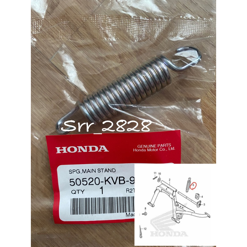 สปริงขาตั้งคู่ HONDA PCX ADV Click 125 Click 150 SCOOPY ZOOMER แท้ศูนย์