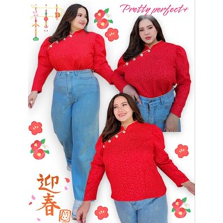 เสื้อกี่เพ้า แขนยาวแต่งกุ้น