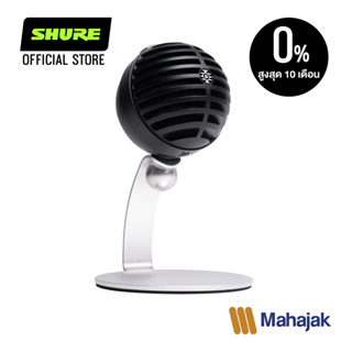 SHURE MOTIV™ MV5-A Digital Condenser Microphone