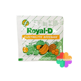 เกลือแร่ DECHAMP (ดีแชมป์), Royal D (รอแยล-ดี), Neo Lyte (นีโอ ไลท์), Newtower (นิวทาวเวอร์) ชนิดผง 1 ซอง
