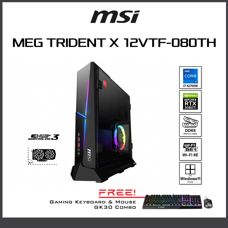 MSI MEG TRIDENT X 12VTF-080TH คอมพิวเตอร์ตั้งโต๊ะ DESKTOP PC i7-12700K/RTX3080Ti VENTUS/Ram16GB/SSD1TB/Win11/ประกัน3ปี