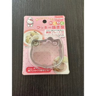 ที่กดคุกกี้พร้อมแผ่นทำลาย Hello Kitty ของแท้ถูกลิขสิทธิ์