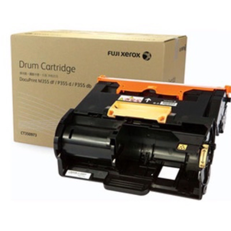 Fuji Xerox DocuPrint P355d / M355df / P365d.   FujiXerox CT350973