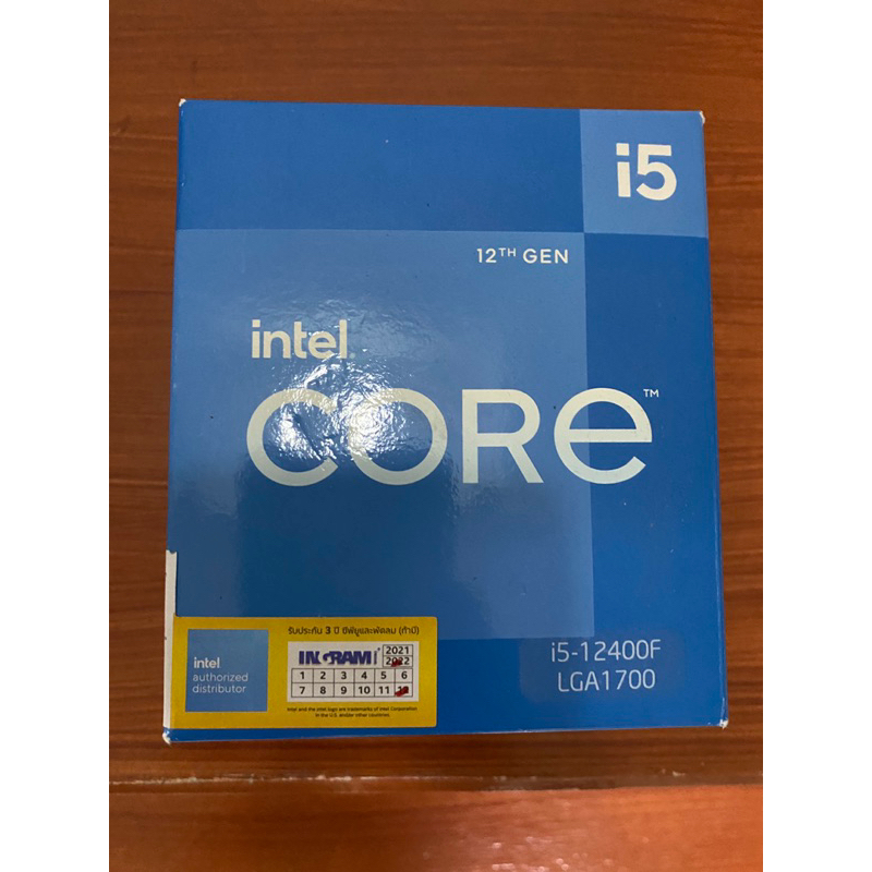 (CPU) Intel I5 gen 12 12400F
