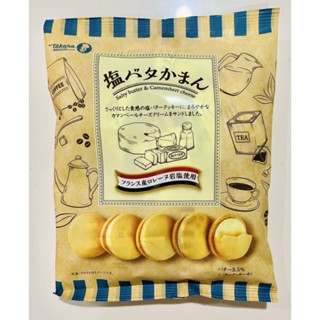 🇯🇵Takara Biscuit Butter&amp;Cheese คุ้กกี้ชีส #ขนมญี่ปุ่น #Salty #Takara #คุ้กกี้ญี่ปุ่น #บิสกิต biscuit #ทาคาร่า#คุ้กกี้เนย