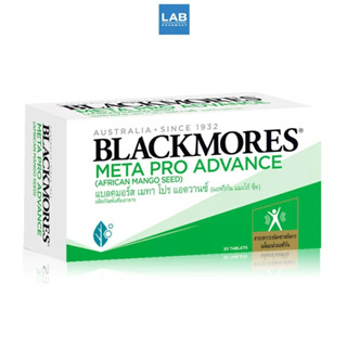 Blackmores Meta Pro Advance African Mango Seed 30 Tablets - แบลคมอร์ส เมทา โปร แอดวานซ์ (แอฟริกัน แมงโก้ ซีด)