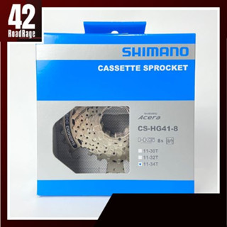 เฟืองสวมจักรยาน SHIMANO  รุ่น ACERA HG41-8  8 ชั้น ขนาด 11-34 ฟัน