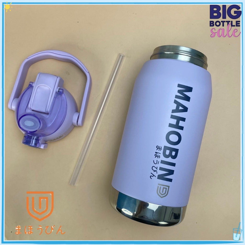 Mahobin แก้วเก็บความเย็น กระบอกน้ำ ขนาด1000 ML / 1200ML  สแตนเลส sus316  V4 รูปที่ 4