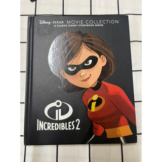 INCREDIBLES 2 - Disney Pixar MOVIE COLLECTION