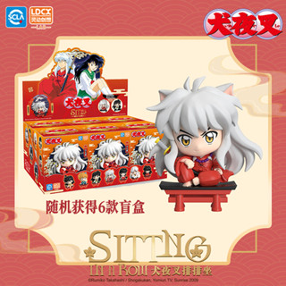 [พร้อมส่งของแท้] โมเดลอินุยาฉะ เทพอสูรจิ้งจอกเงิน Inuyasha งานลิขสิทธิ์ของแท้ (สุ่ม/ยกชุด)