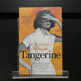 Tangerine - Christine Mangan