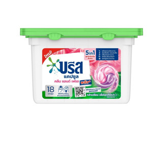 [ สินค้าสมนาคุณ] บรีสแคปซูล ซักผ้า คลีน &amp; เฟรช พลัส 189 กรัม  Breeze Capsule Tub Clean &amp; Fresh Plus 189 g.