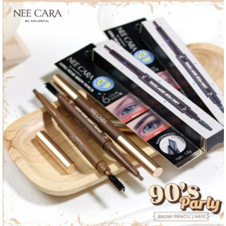 NEE CARA N610 90s PARTY LONG-WEAR BROW PENCIL EYEBROW