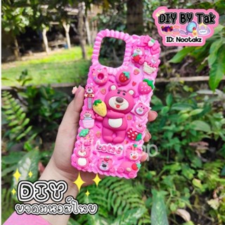 เคสโทรศัพท์แต่งDiyทุกรุ่น390