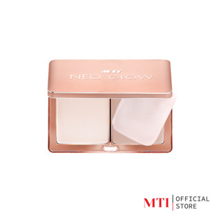 MTI (PKLN) Neo Glow GRAM FOUNDATION CAKE แป้งหน้าโกลว์ ผิวสว่างเหมือนงานสตู ด้วยเทคโนโลยีจากประเทศญี่ปุ่น 11g.