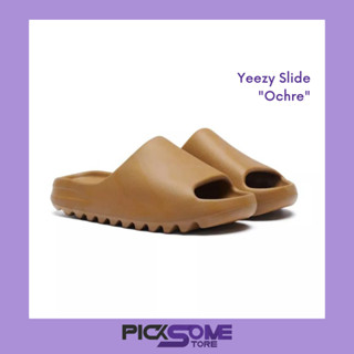 (พร้อมส่ง) รองเท้าแตะ Adidas Yeezy Slide ของแท้ สี OCHRE (สีน้ำตาลด่าง)