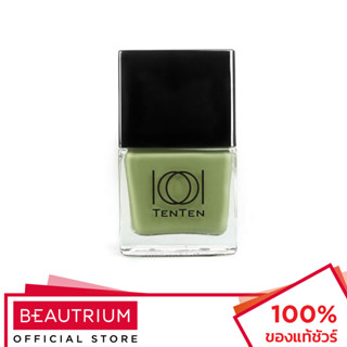 TENTEN Nail Color Green น้ำยาทาเล็บ 12ml