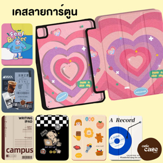 [ส่งจากไทย❗️]เคสสำหรับไอแพด ลายการ์ตูน หลังใสอะคริลิค เคสสำหรับiPad Air5 Gen10 Air4 Air3 Gen9 Gen8 Gen7 Pro11 เคสไอแพด