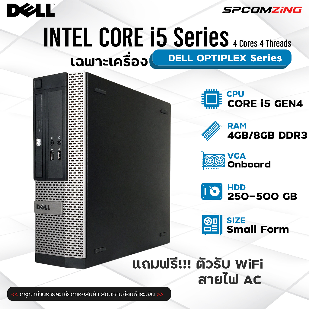 Windowsデスクトップ DELL optiplex960MT WIN10 Amazon.com: DELL Optiplex Desktop with 22in LCD Monitor