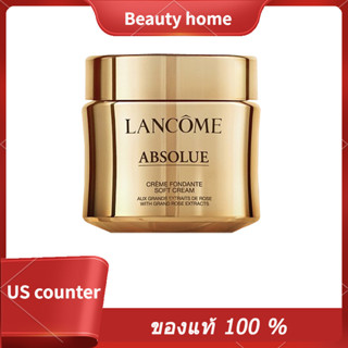 Lancome Absolue Soft Cream and Rich Cream 15ML