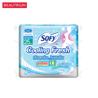 SOFY Cooling Fresh Super Slim0.1 Wing 25cm. ผ้าอนามัย 7pcs