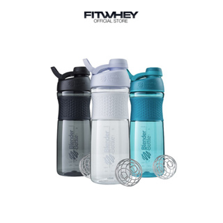 BLENDER BOTTLE SPORT MIXER NEW!! 28OZ