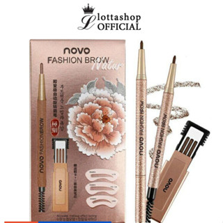 NOVO (No.5146) Fashion Brow Nater ของแท้100%