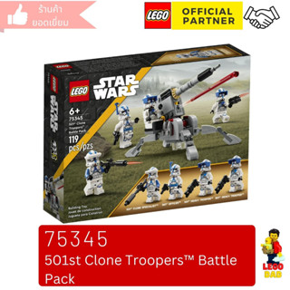 Lego 75345 รุ่น 501st Clone Troopers™ Battle Pack (Star Wars) #lego75345 by Brick DAD