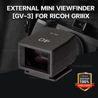 Ricoh GV-3 External Viewfinder For GRIIIx