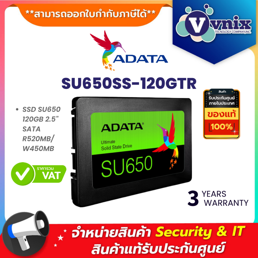 SU650SS-120GTR Adata SSD SU650 120GB 2.5" SATA R520MB/W450MB By Vnix Group