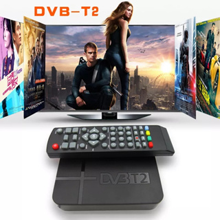 📺กล่องทีวี DVB T2ทีวีดิจิตอล Terrestrial Receiver MPEG-2/-4 H.264สนับสนุน HDMI ชุดทีวีเสรีสำหรับยุโรป/เอเชีย1000ช่องโทรท