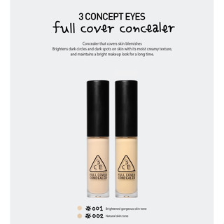 Beauty-Siam แท้ทั้งร้าน !!  คอนซีลเลอร์ผิวขาวเหลือง  ปกปิดรอยคล้ำใต้ตา รอยสิว 3CE FULL COVER CONCEALER สี 002