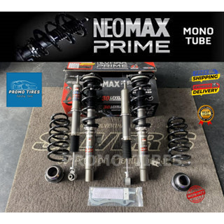 🔥ถูกที่สุด🔥ส่งฟรี🔥โช๊คสตรัท ปรับเกลียว Silver Neomax PRIME ปรับแข็งอ่อน ได้ 30 ระดับ นุ่ม หนึบ ปก.2 ปี