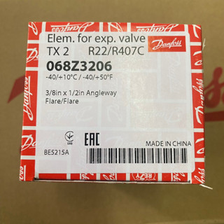 Danfoss 068Z3206 Thermostatic expansion valve, T 2, R22/R407C