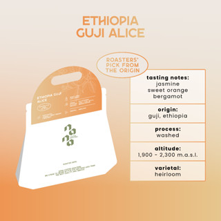 Nana Coffee Roasters - Ethiopia Guji Alice 100 g. เมล็ดกาแฟ คั่วอ่อน