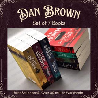 รวมหนังสือ Dan Brown (ชุด 7 เล่ม) the Da Vinci code หนังสือภาษาอังกฤษ วรรรกรรมภาษาอังกฤษ ดาวินชีโค้ด