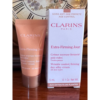 🚚พร้อมส่ง (การันตีของแท้💯%) CLARINS PARIS Extra-Firming Jour firming day silky cream All skin types 5 ml ครีม