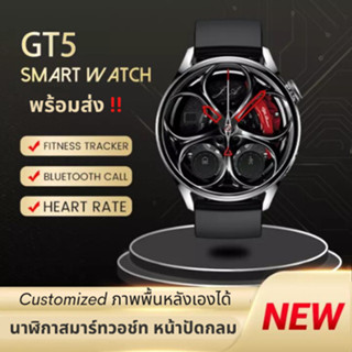 smartwatch รุ่น GT5 2023 สมาร์ทวอทช์ นาฬิกาสมาร์ทวอทช์ เชื่อมต่อบลูทูธ กันน้ำ โทรออกรับสายได้ เล่นกีฬา รองรับภาษาไทย