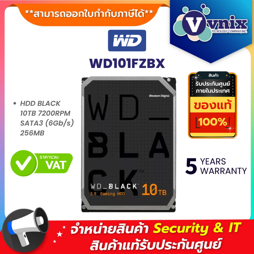 WD101FZBX WD HDD BLACK 10TB 7200RPM SATA3 (6Gb/s) 256MB By Vnix Group