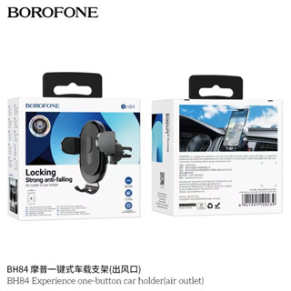 NEW !! BOROFONE รุ่น BH84 ที่วางมือถือหนีบติดกับช่องแอร์ Car holder air outlet ที่ยึดมือถือกับช่องแอร์