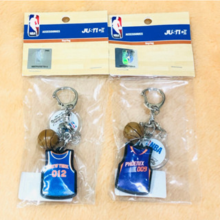 บาสเก็ตบอล Koroko NBA คุโรโกะ พวงกุญแจ