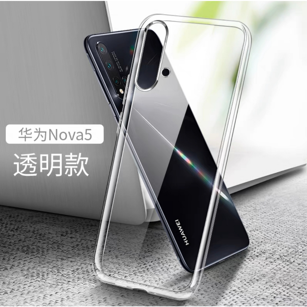 เคสใสกันกระแทก Case  Huawei Nova 5T เคสมือถือ หัวเหว่ย เคสใส เคสกันกระแทก case Huawei Nova 5T พร้อมส่งทันที จากไทย