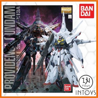 BANDAI - (MG) 1/100 PROVIDENCE GUNDAM ( Gunpal / Gundam Model Kits ) @ INTOYS​ KORAT