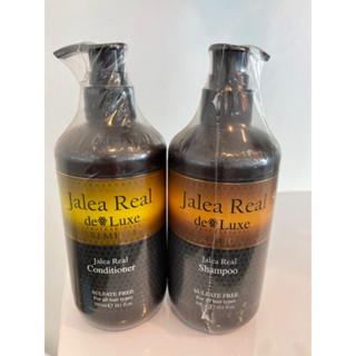 แชมพู+ครีมนวด Jalea Real Oil de Luxe Premium📍300ml (ได้1คู่)