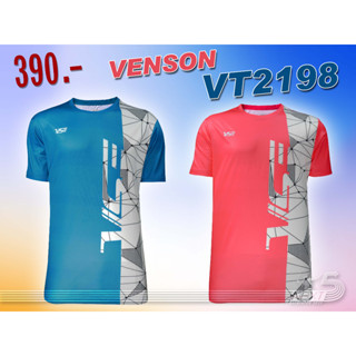 VS เสื้อกีฬาแบดมินตัน รุ่น VT2198R VT2198B สีแดงและสีน้ำเงิน
