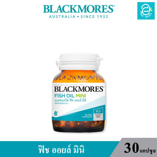 [ Exp.03/04/2025 ] Blackmores Fish Oil Mini - แบลคมอร์ส ฟิช ออยล์ มินิ สูตรน้ำมันปลา เม็ดเล็ก ขนาด 30 แคปซูล/กระปุก