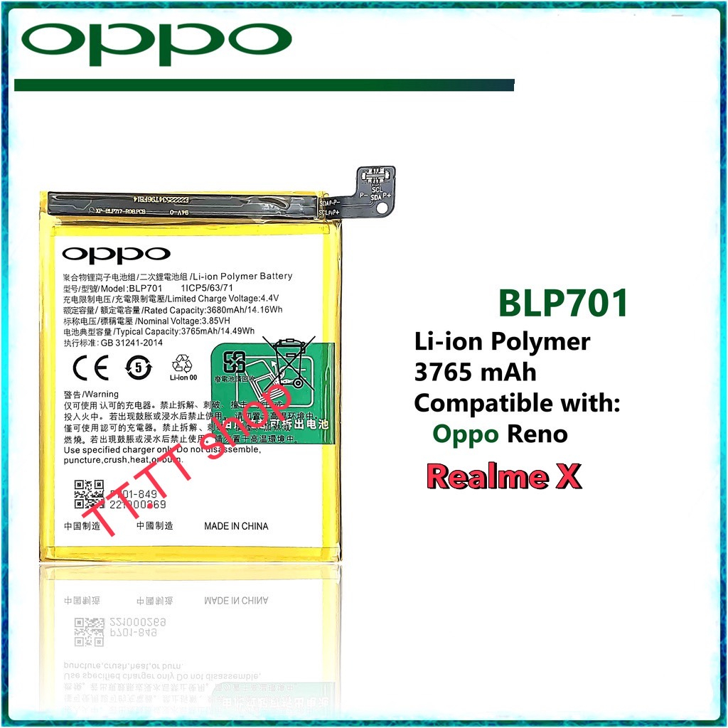 แบตเตอรี่ แท้ Oppo Realme X BLP701 3765mAh