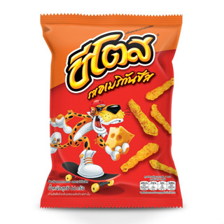 [ขายดี] Cheetos ชีโตสอเมริกันชีส 64ก.